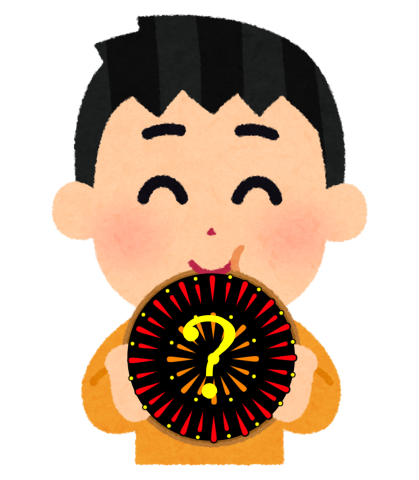 いつか食べたい”打ち上げ花火”を食べてみた。