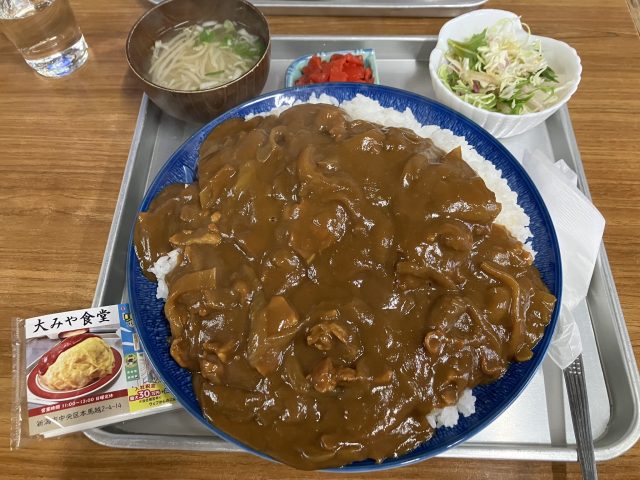 【新潟グルメ】ランチに選ばれたのは、”デカ盛りカツカレー”でした。