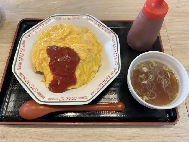 【柏崎グルメ】中華料理屋なのにオムライスで勝負してくるお店がある件