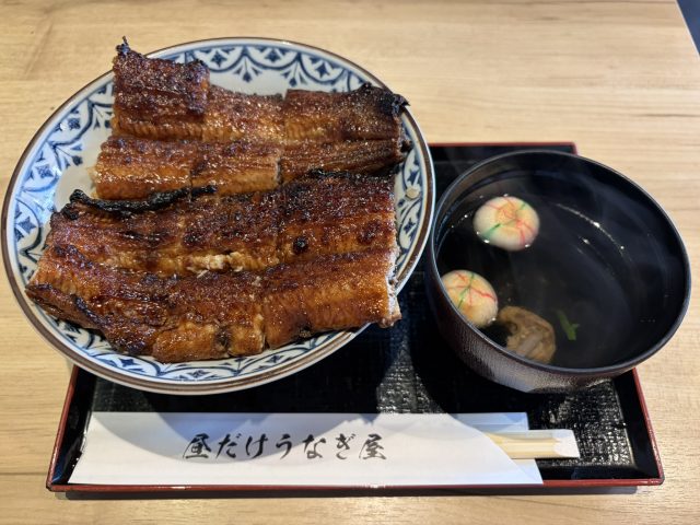 たまには、流れに身を任せてみる
