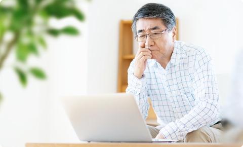 ご相談例