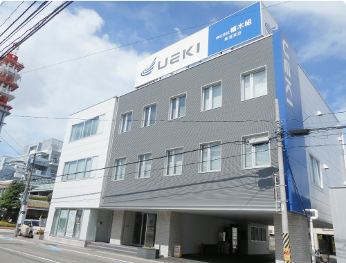 新潟支店